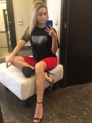 Юхима
